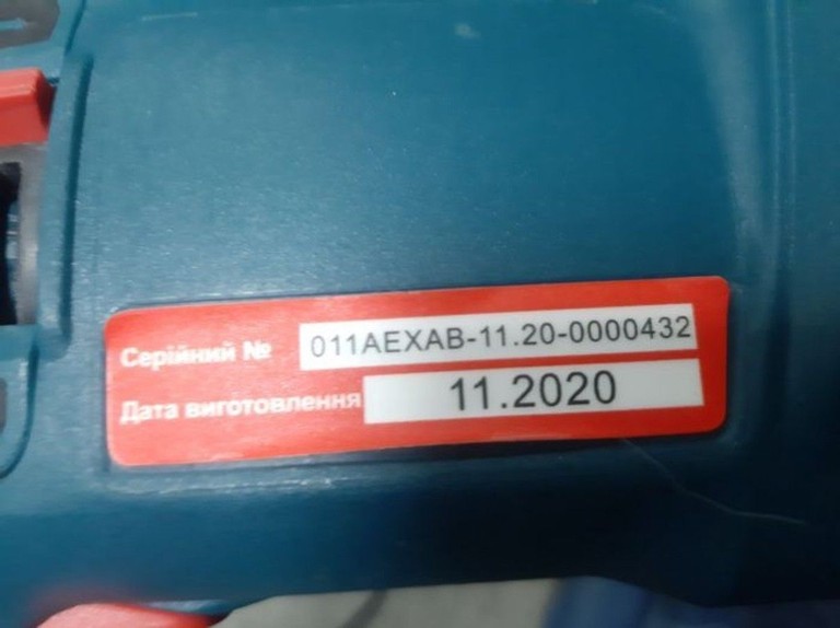 Дешево Зенит зп-1200 мс з ломбарду