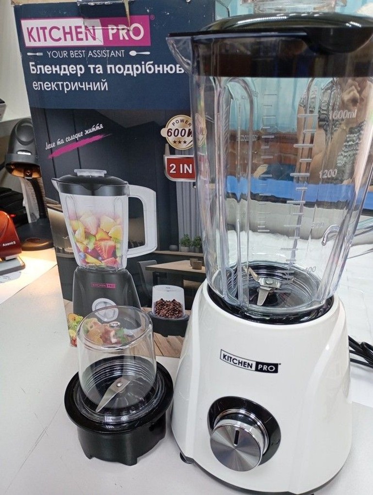 Оголошення Kitchen Pro hm-199 Б/У
