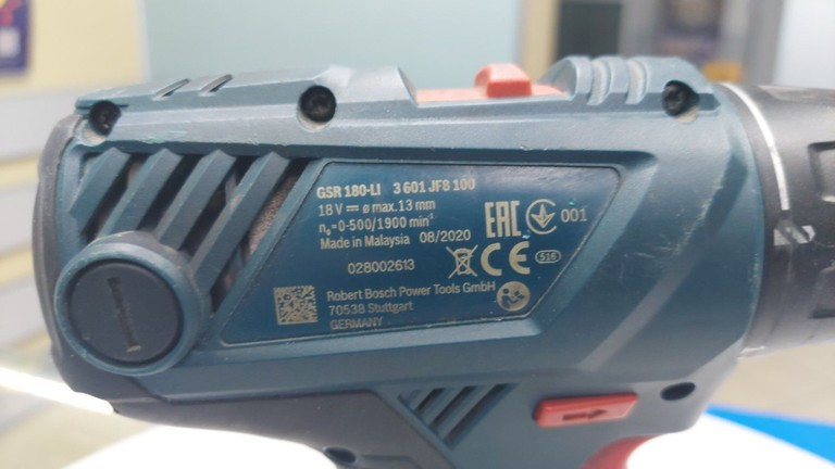 Розпродаж Bosch gsr 180 li, продавець Техноскарб