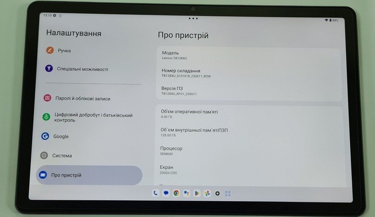 Объявление Lenovo tab m10 plus tb-128xu 4/128gb lte Б/У