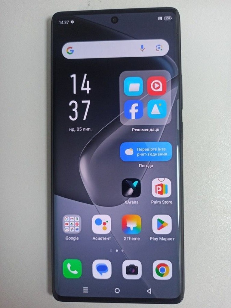 Объявление Infinix hot 50 pro+ 8/256gb Б/У