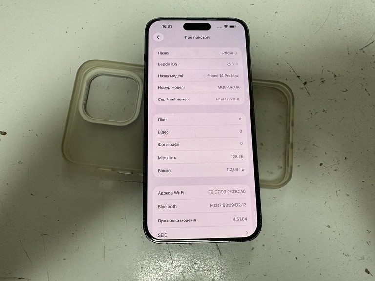 Apple iphone 14 pro max 128gb Код:01-201006357. Изображение 7