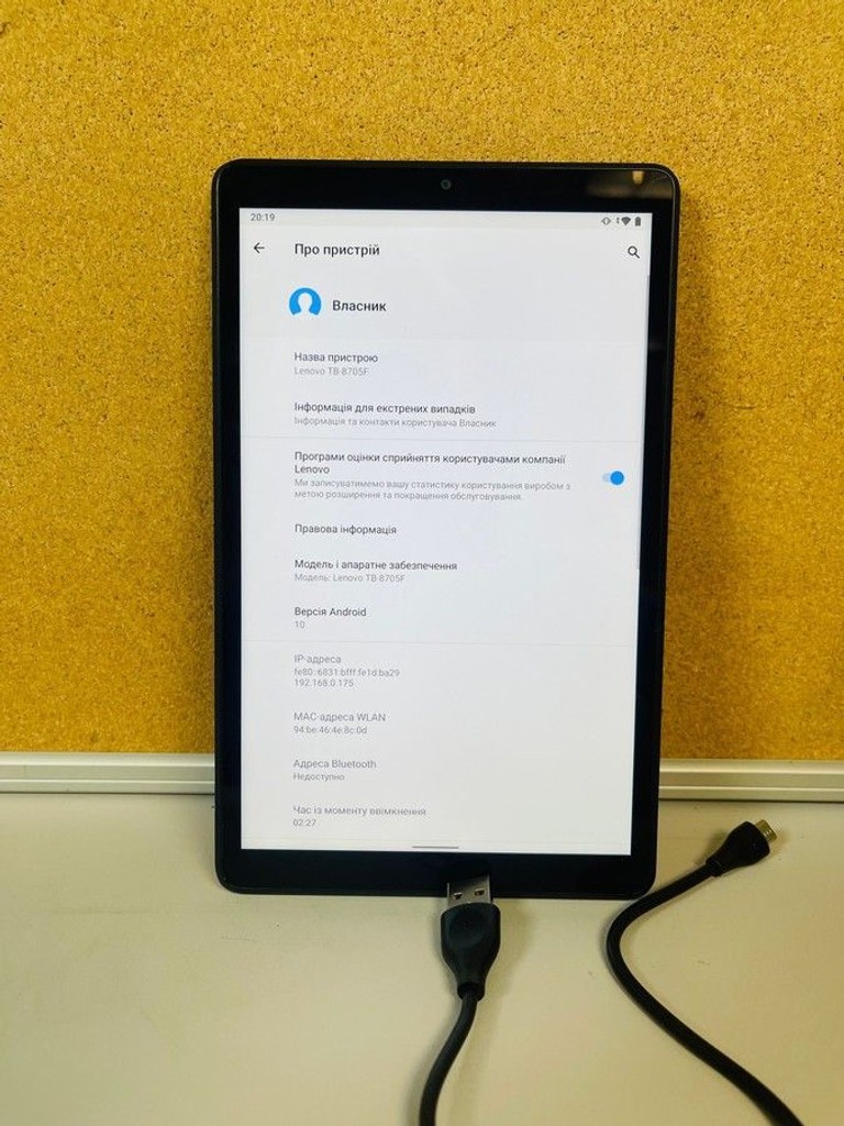 Купить Lenovo tab m8 tb-8705f 3/32gb Б/У