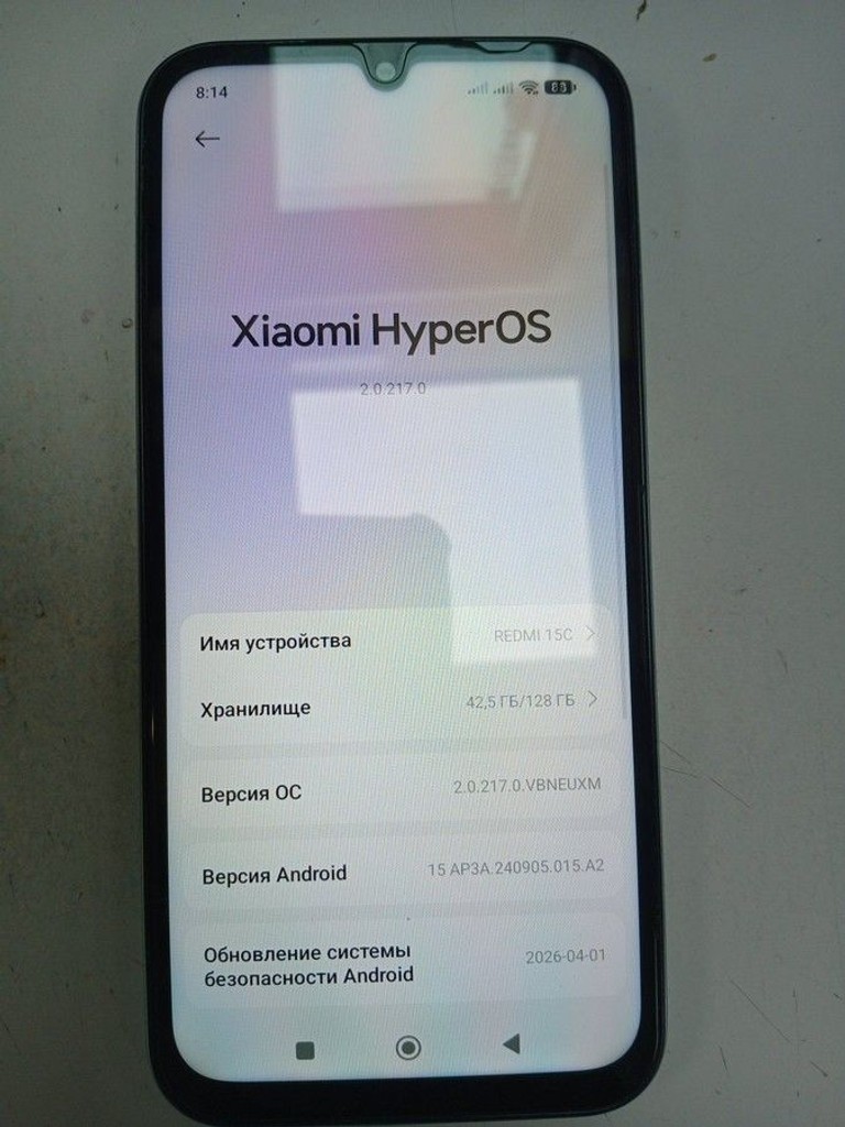 Дешево Xiaomi redmi 15c 4g 4/128gb з ломбарду