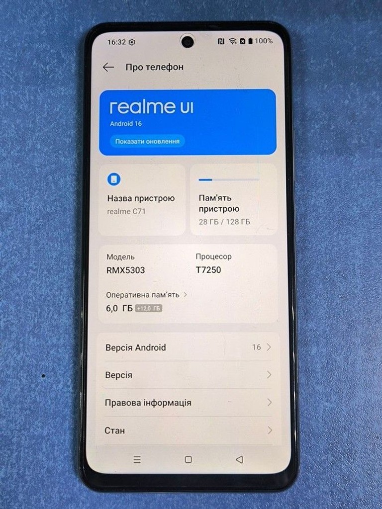Realme c71 6/128gb Код:01-201024113. Зображення 6