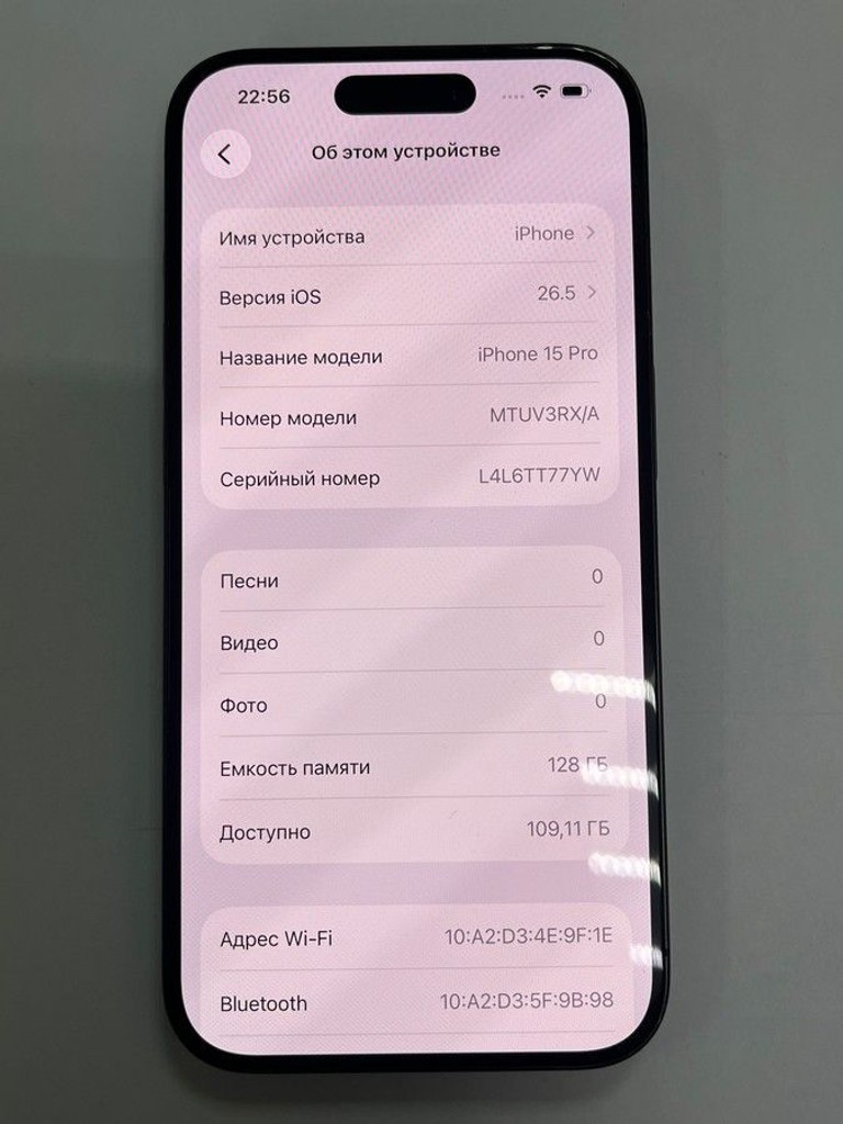 Apple iphone 15 pro 128gb Код:01-201028389. Изображение 6