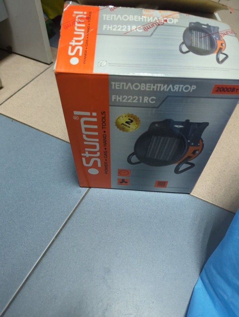 Купити Sturm FH2221RC Б/У