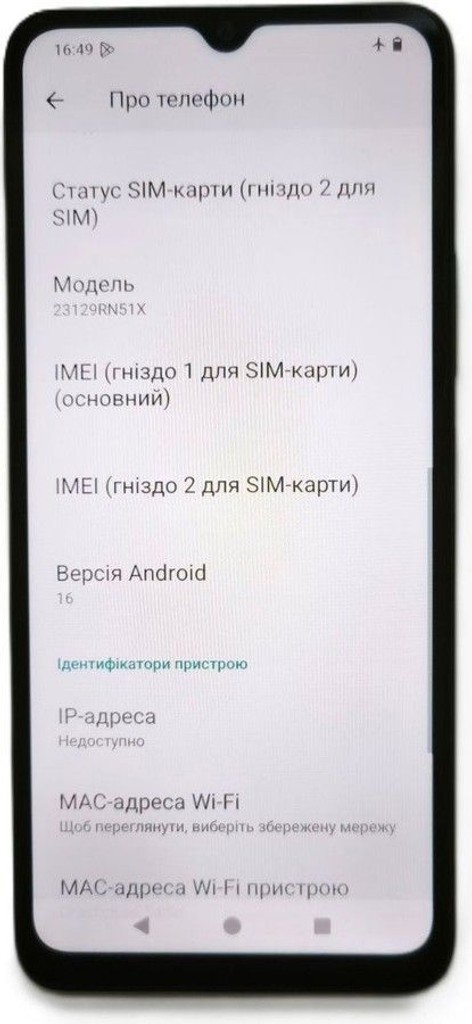 Объявление Xiaomi redmi a3 3/64gb Б/У