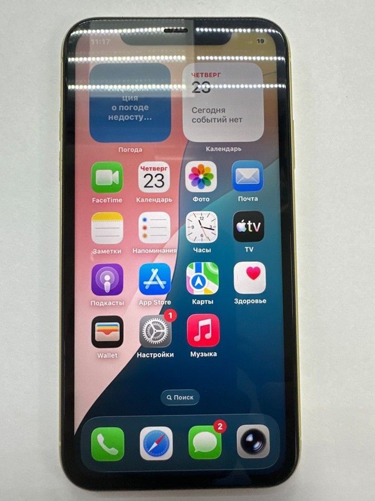Купить Apple iphone 11 64gb Б/У