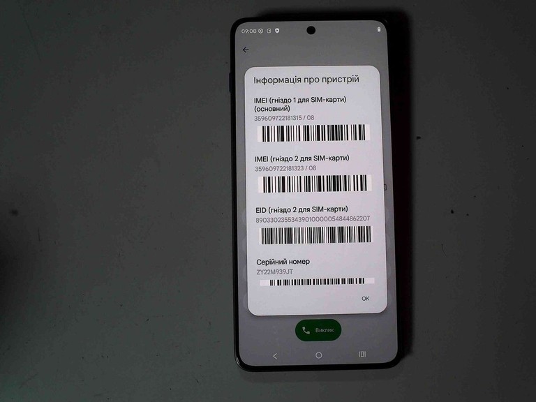 Motorola edge 70 12/512gb Код:01-201031744. Зображення 5