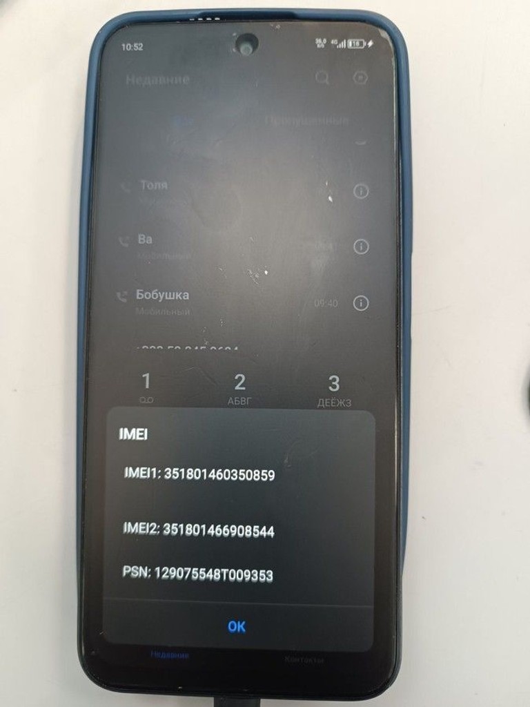 Купити Tecno spark go 1 kl4 4/128gb Б/У