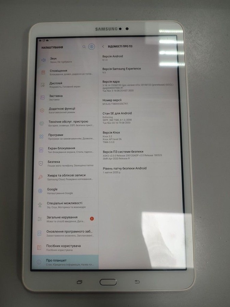 Объявление Samsung galaxy tab a 10" sm-t580 32gb Б/У