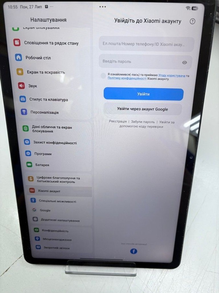 Xiaomi redmi pad 2 4/128gb wi-fi Код:01-201042387. Зображення 9