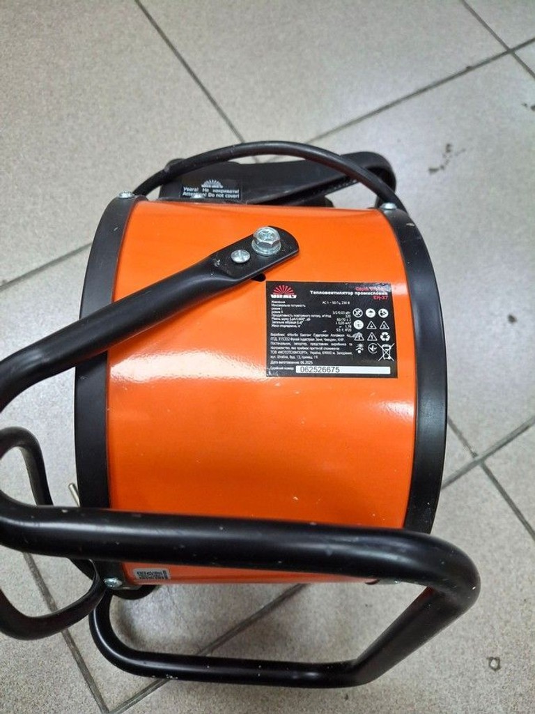 Vitals EH-37 Код:01-201042600. Зображення 6