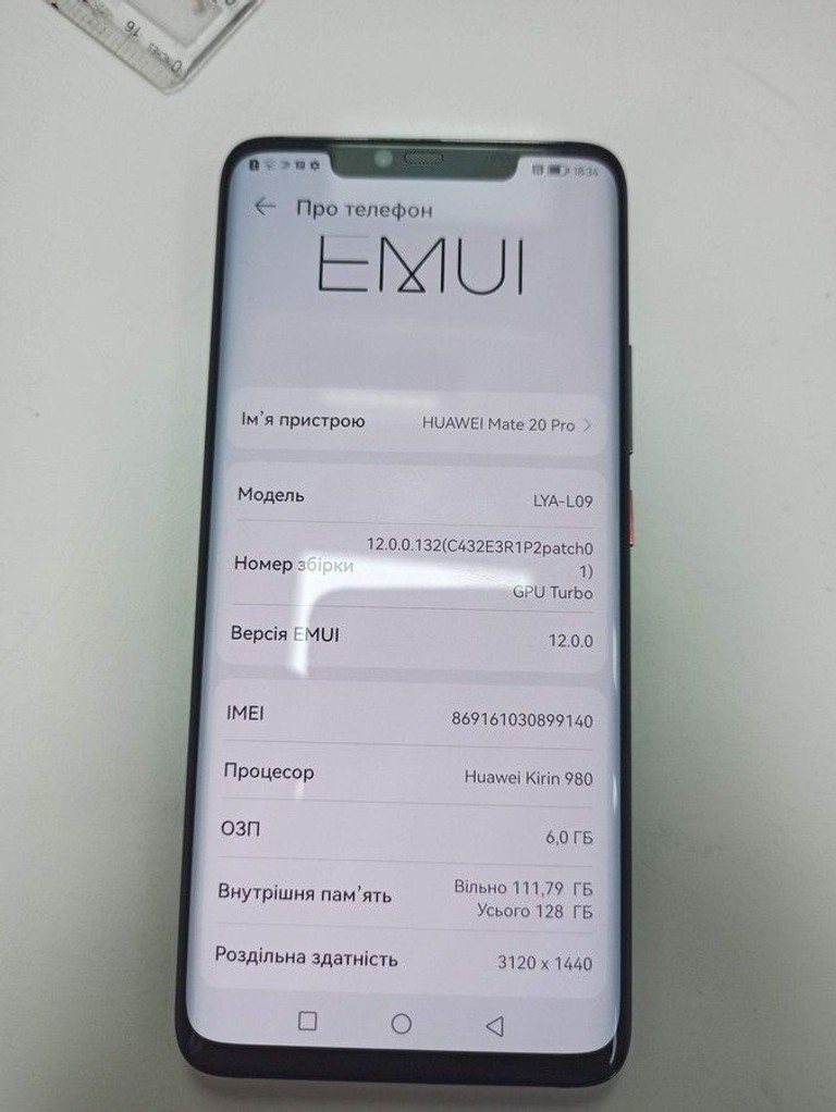 Купити HUAWEI Mate 20 Pro 6/128GB Black Б/У