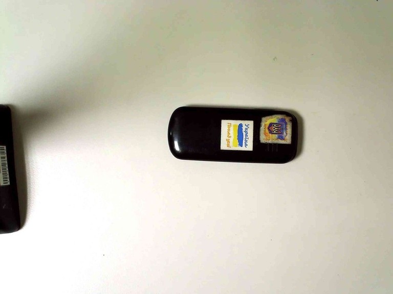 Оголошення Nokia 1280 Б/У