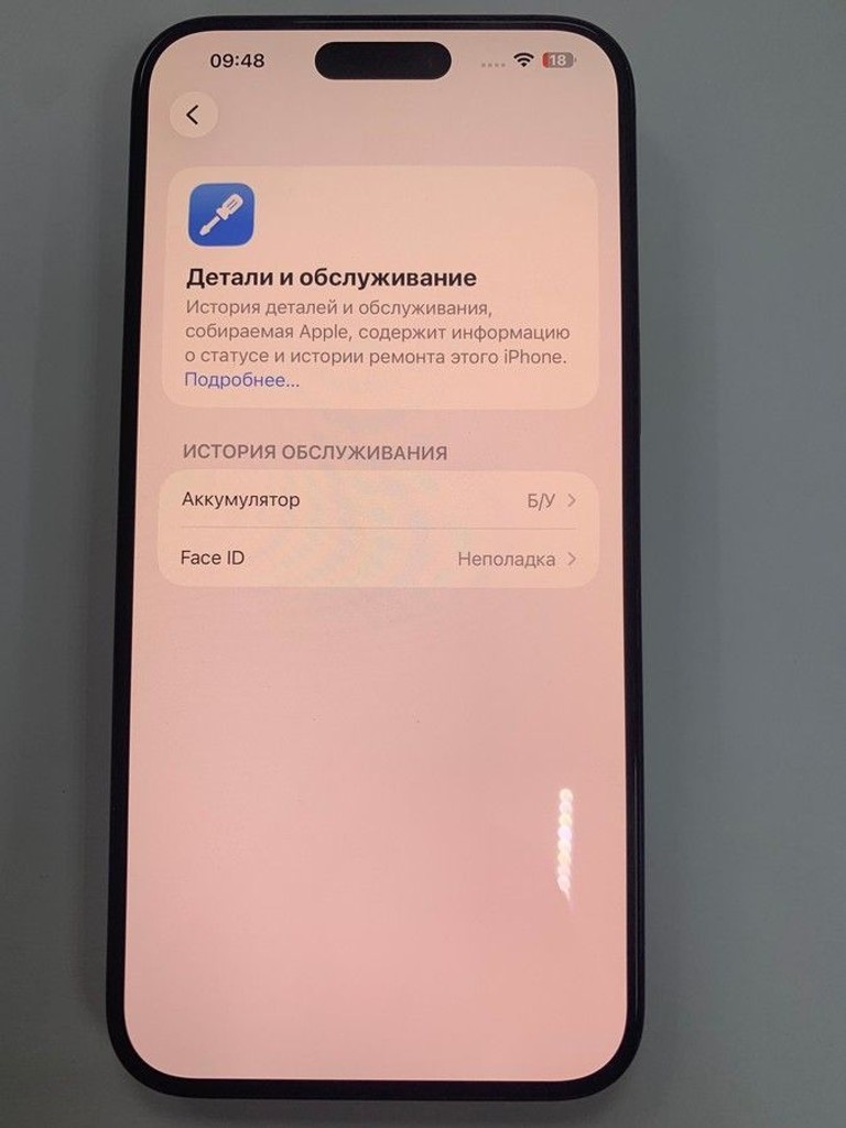 Apple iphone 15 pro max 256gb Код:01-201042036. Зображення 5