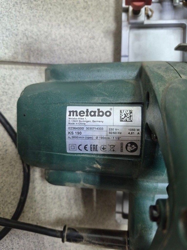 Metabo ks 190 Код:01-201053579. Зображення 6