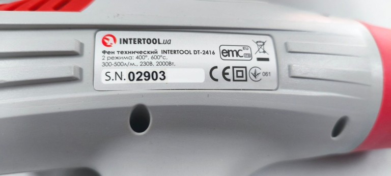 Intertool DT-2416 Код:01-201052634. Зображення 10