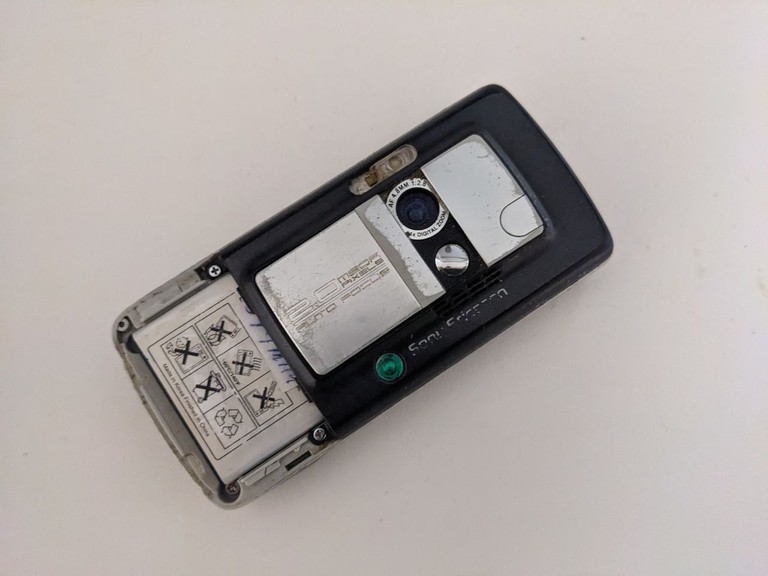 Оголошення Sony Ericsson K750i Б/У