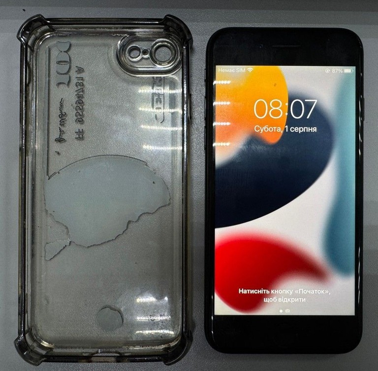 Купити Apple iphone 7 128gb Б/У