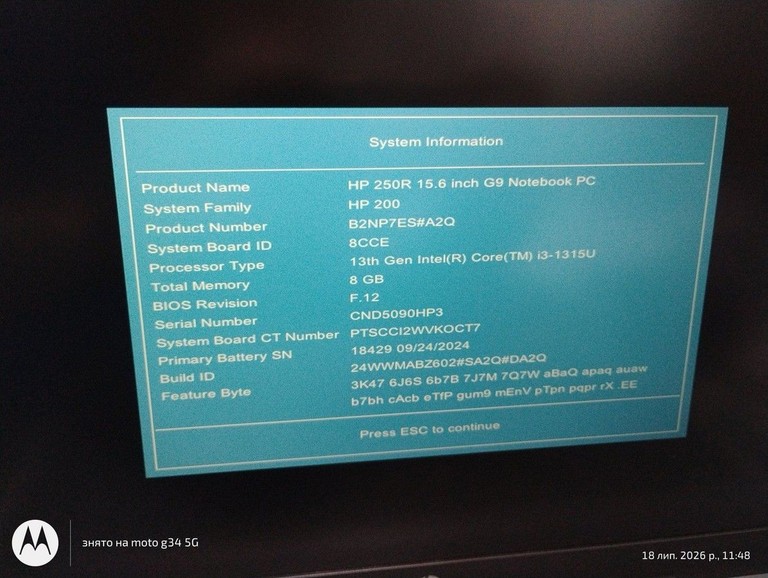Hp 15/core i3-1315u ddr5/8gb ddr4/hdd *відсутній/ssd 256 gb/*інтегрована Код:01-201072067. Зображення 9