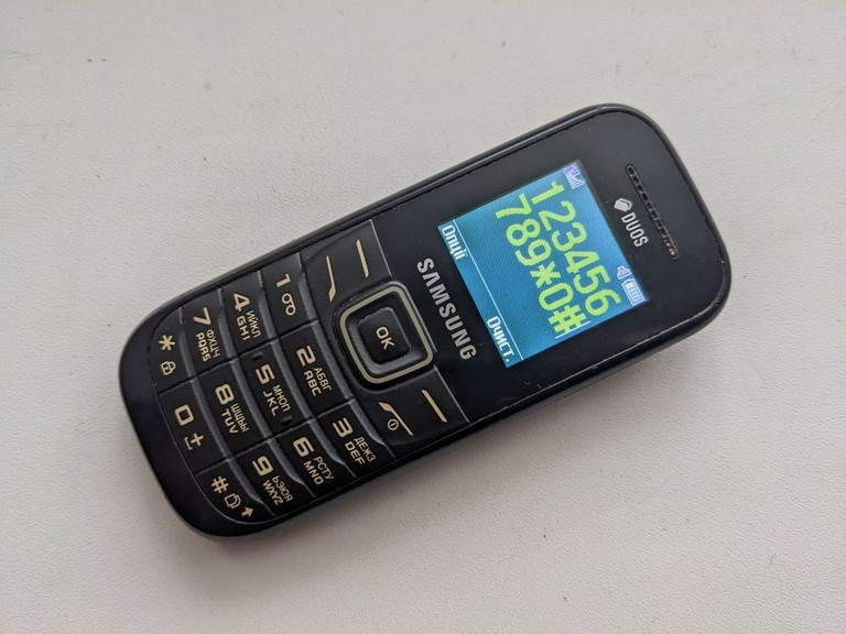 Купити Samsung e1202i Б/У