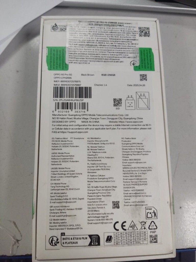Дешево Oppo a5 pro 5g 8/256gb з ломбарду