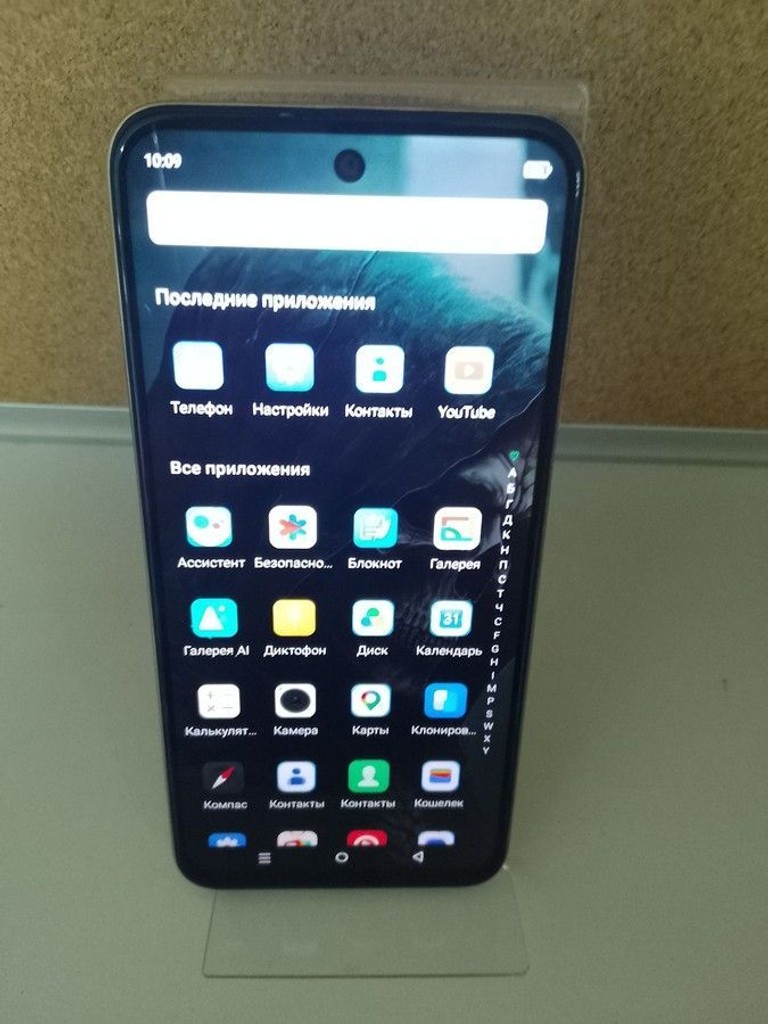 Купити Infinix smart 9 3/64gb Б/У