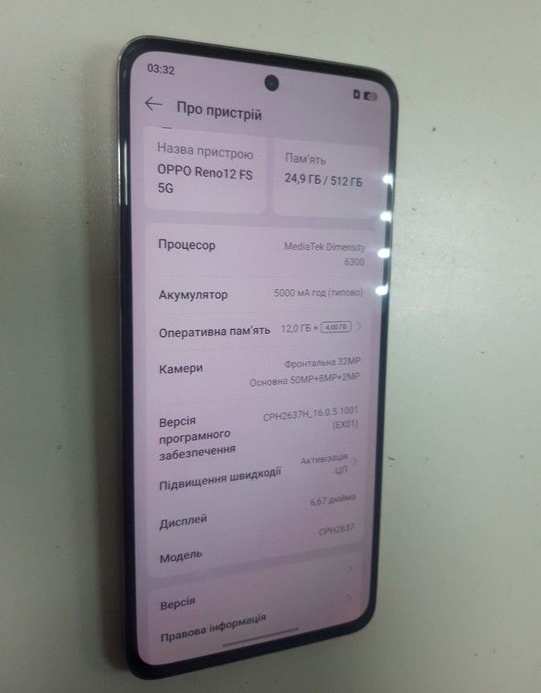 Oppo reno12 fs 5g 12/512gb Код:01-201077336. Зображення 9