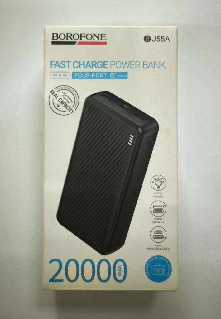 Купити Borofone bj55a 20000mah Б/У