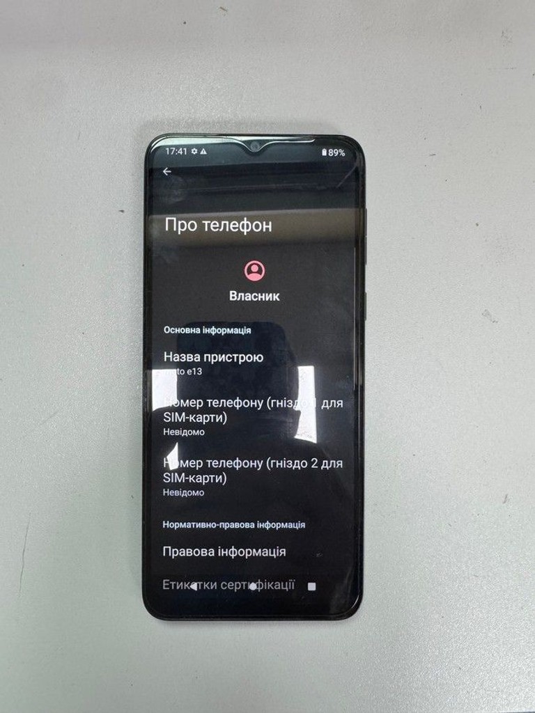 Купить Motorola moto e13 2/64gb Б/У