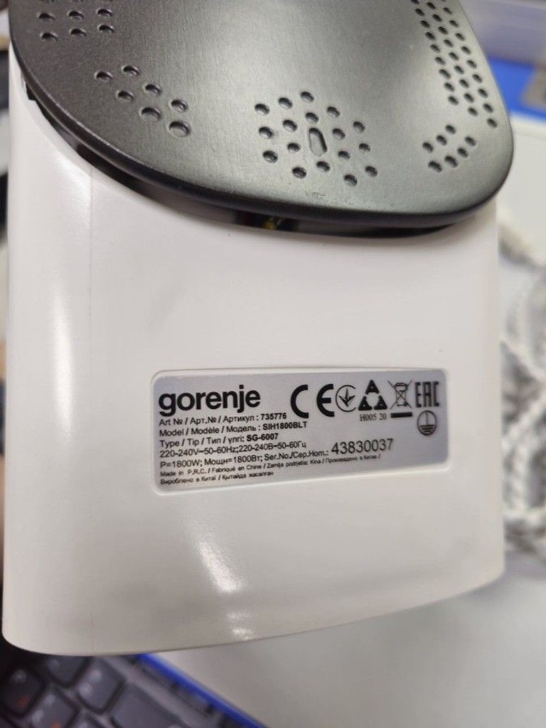 Купить Gorenje SIH1800BLT Б/У