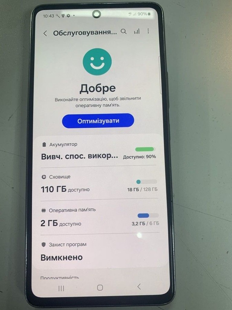 Дешево Samsung a536b galaxy a53 5g 6/128gb з ломбарду