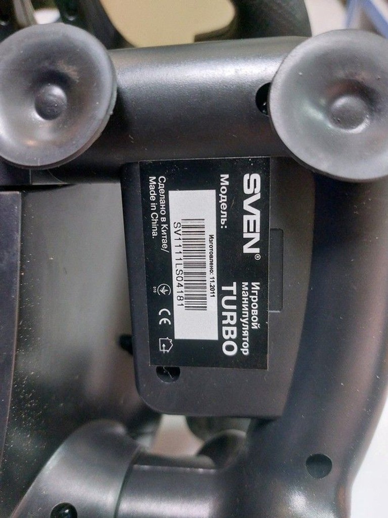 Sven turbo Код:01-201088602. Зображення 6
