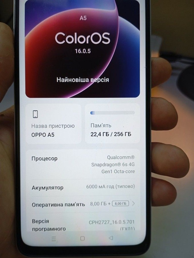 Oppo a5 4g 8/256gb Код:01-201090536. Зображення 8