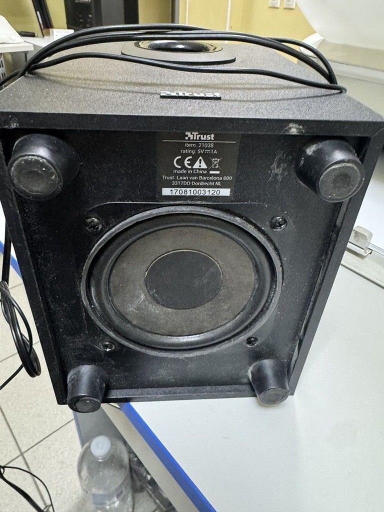 Объявление Trust Argo Subwoofer Speaker Set USB (21038) Б/У