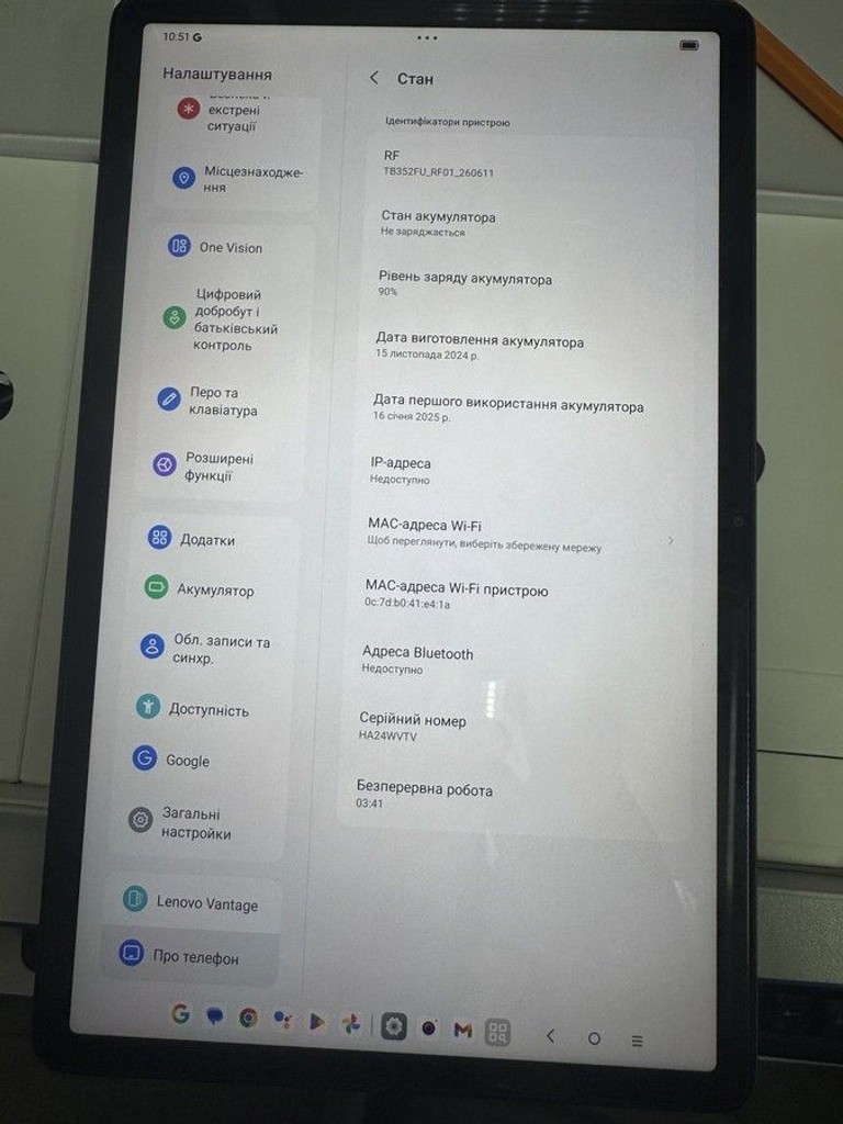 Купити Lenovo tab k11 plus 8/256gb Б/У