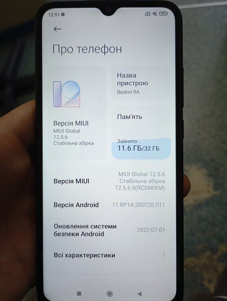 Xiaomi redmi 9a 2/32gb Код:01-201092558. Зображення 9