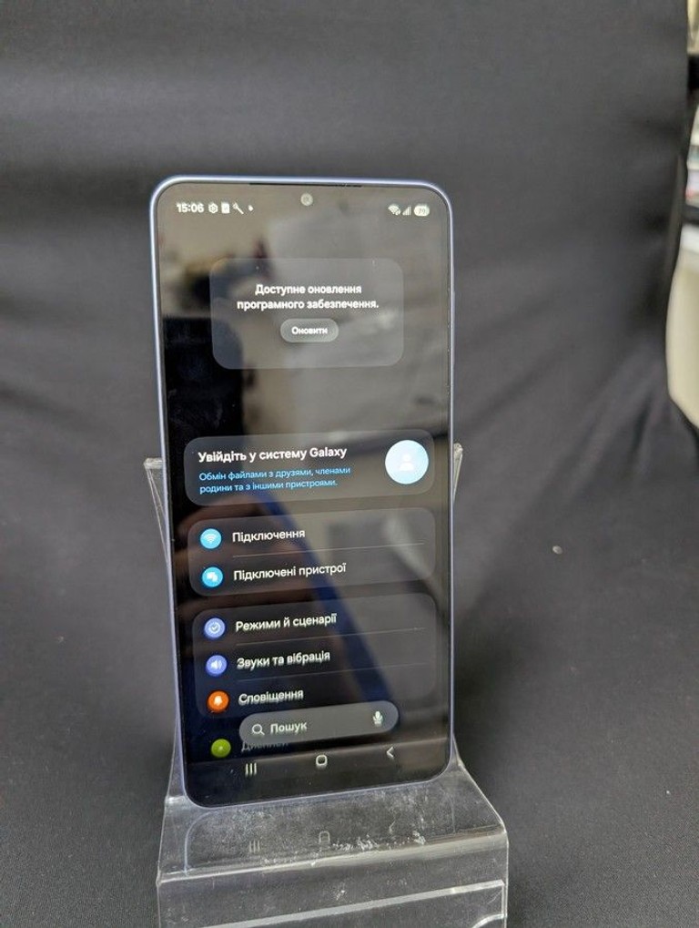 Объявление Samsung galaxy a07 4/128gb Б/У