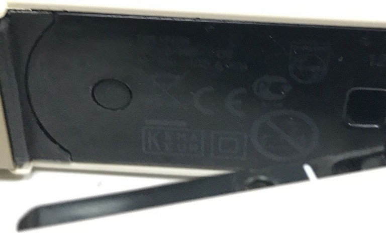 Оголошення Philips hp 8309 Б/У