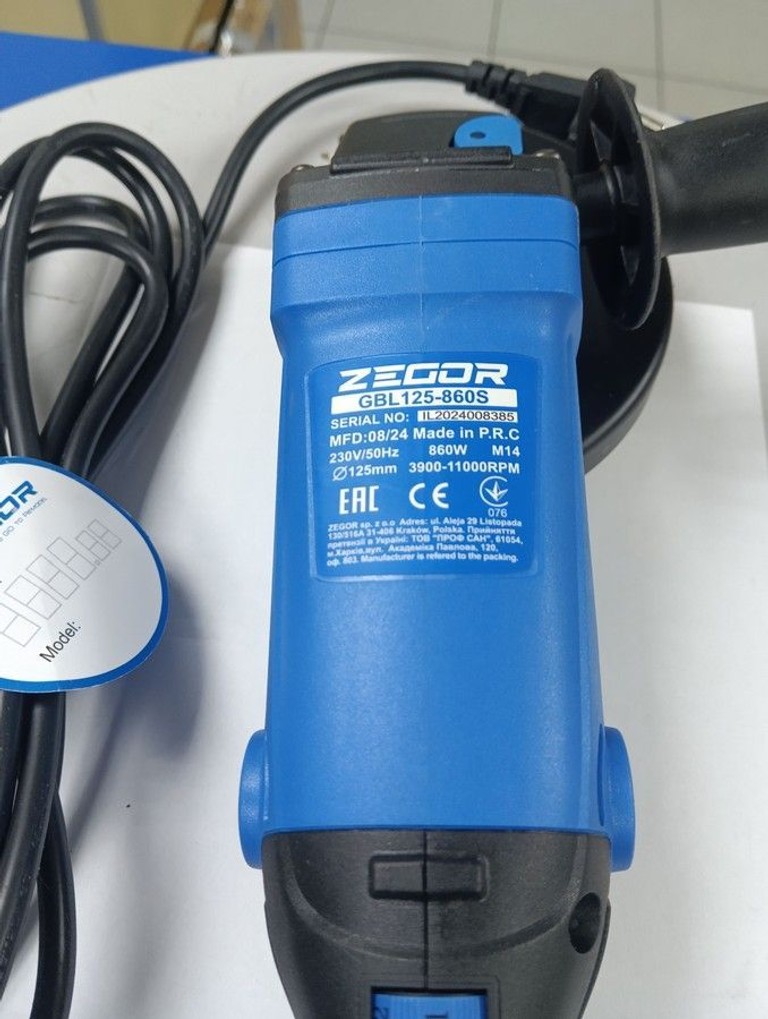 Распродажа Zegor GBL125-860S, продавец Техноскарб