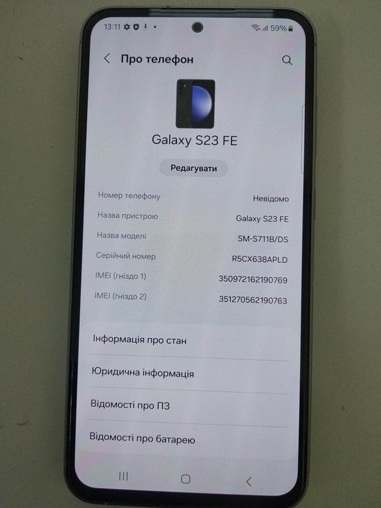 Samsung Galaxy S23 FE SM-S711B 8/256GB Purple Код:01-201094500. Изображение 7