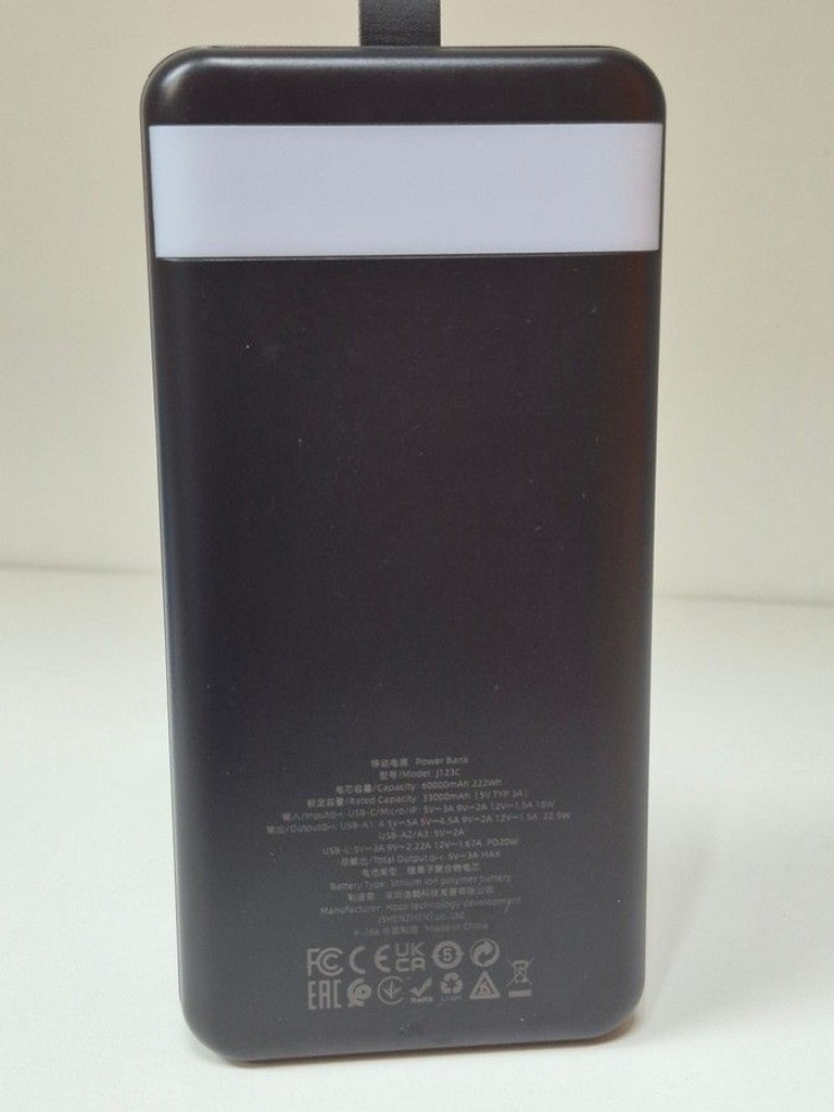 Распродажа Hoco J123C Element 60000mAh 22.5W Black, продавец Техноскарб