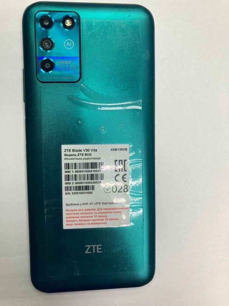 Оголошення ZTE Blade V30 Vita 4/128GB Blue Б/У