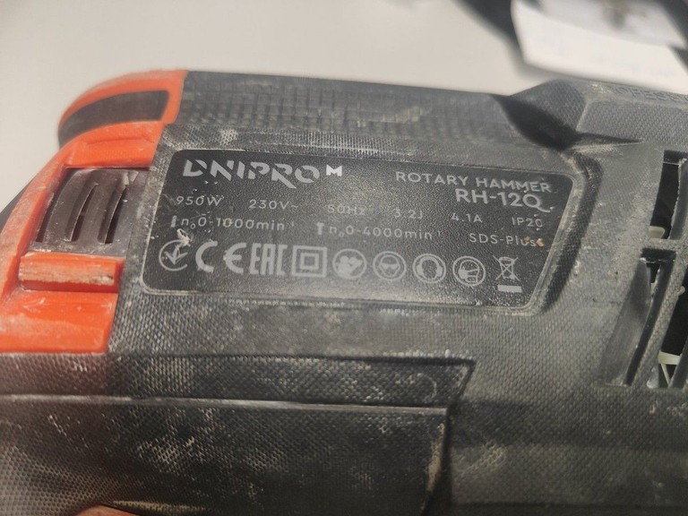 Дешево Dnipro-M rh-12q з ломбарду