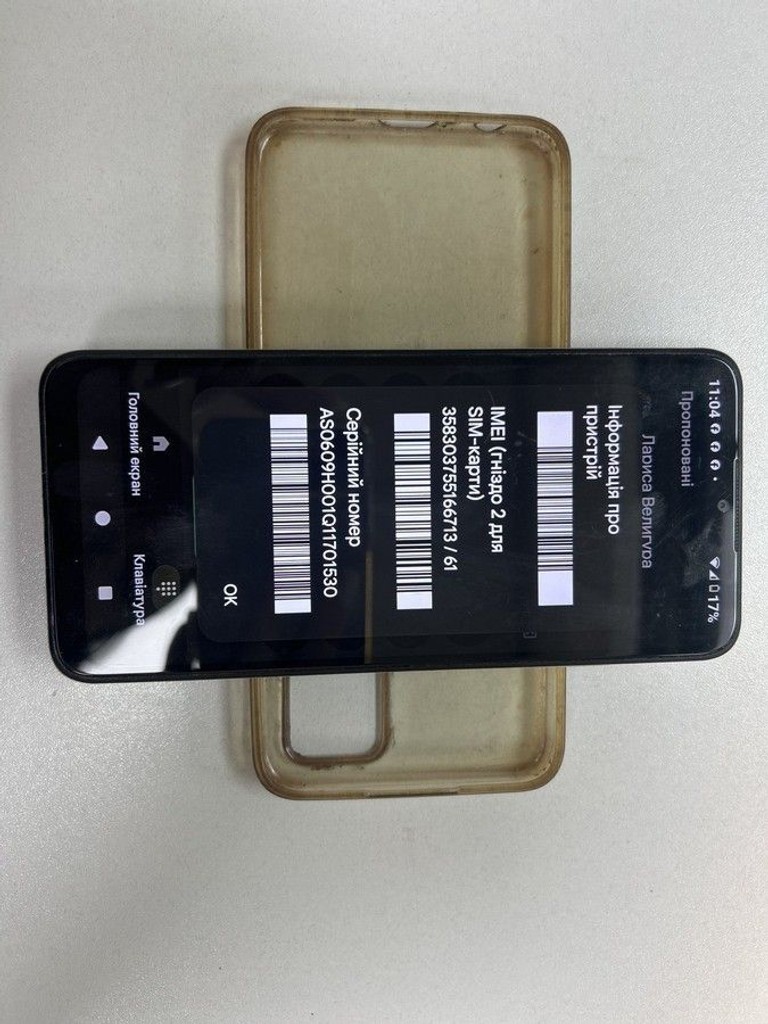 Купити Nokia g22 4/64gb Б/У