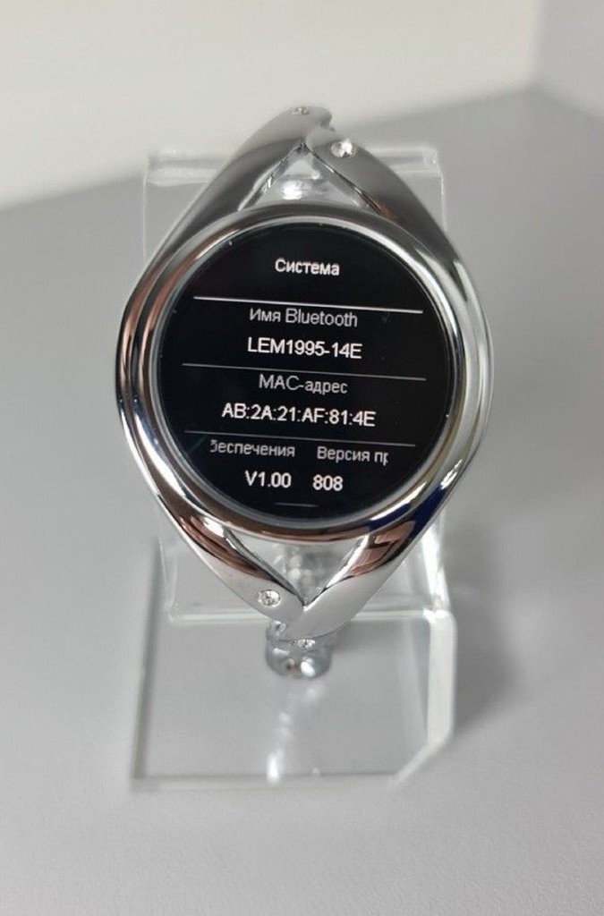 Lemfo lem1995 Код:01-201028429. Изображение 6