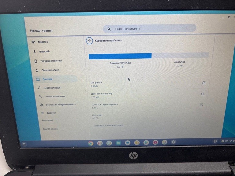 HP Multi-Touch Chromebook 11 G8 Education Edition (428G5UT) Код:01-201104452. Изображение 6