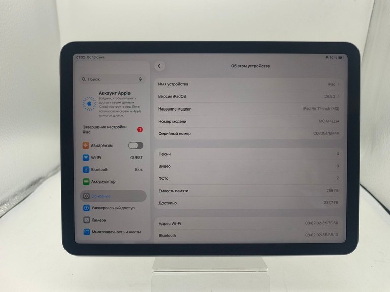 Объявление Apple iPad Air 11 2025 Wi-Fi 256GB Space Gray (MCA14) Б/У